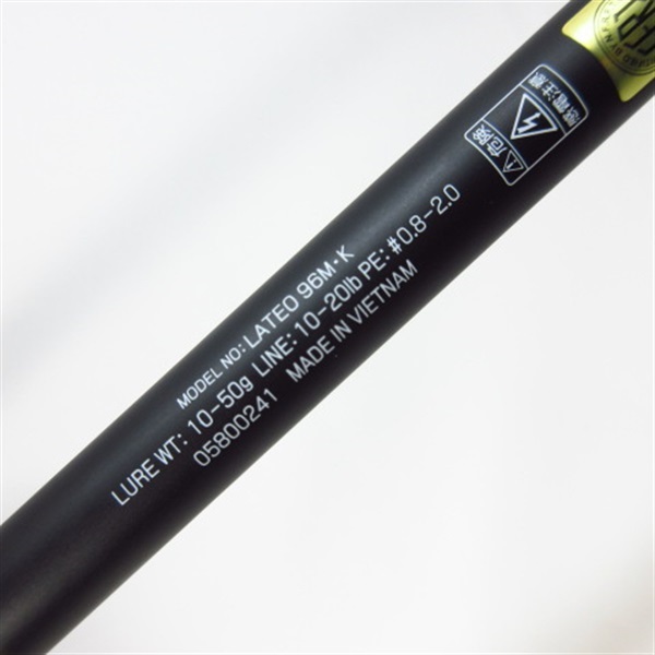 ２４ラテオ９６Ｍ